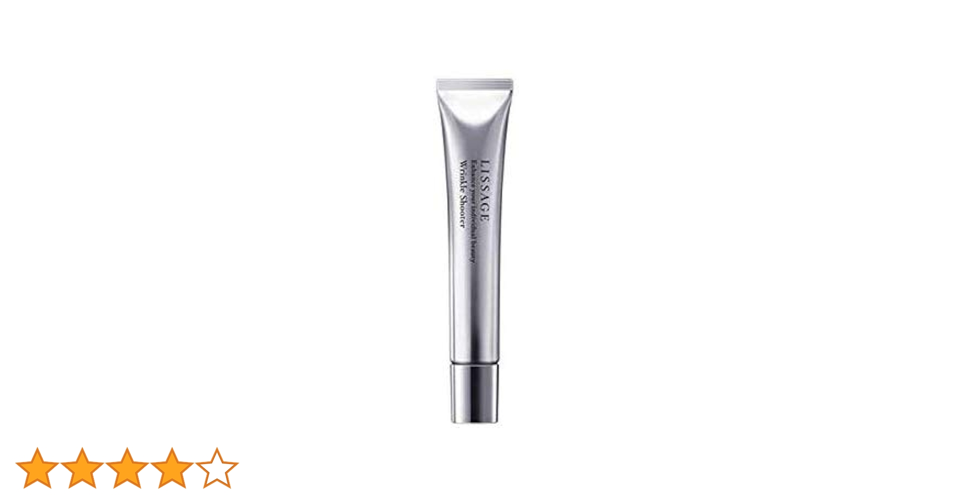 LISSAGE Wrinkle Shooter 特別セット 5ml 詰め替え付き リサージ リンクルシューター | 花王公式通販 【My Kao Mall】